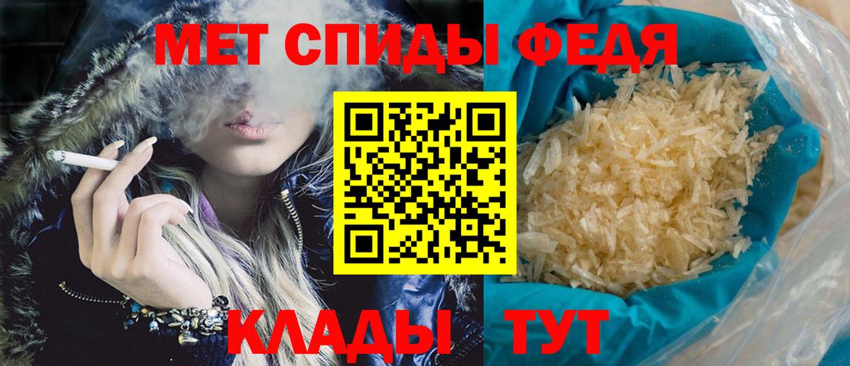 Amphetamine 98%  нарко площадка наркотические препараты  Amphetamine  Луга  Вход с VPN 