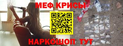 ешки Бугуруслан