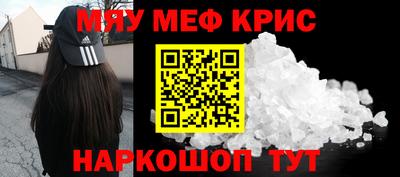 ешки Бугуруслан