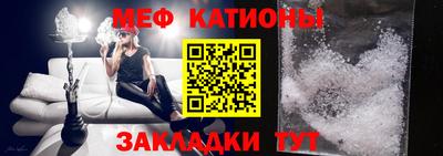 ешки Бугуруслан