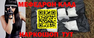 ешки Бугуруслан