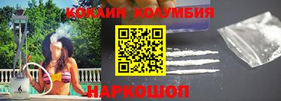 прущая мука Славянск-на-Кубани