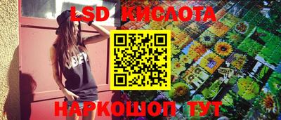 ешки Бугуруслан