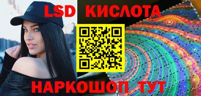 ешки Бугуруслан