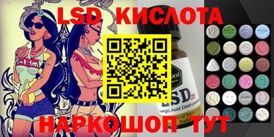СК Будённовск