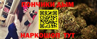 мескалин Бузулук