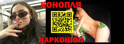 СК Будённовск