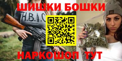 СК Будённовск