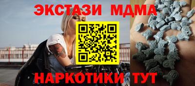 ешки Бугуруслан