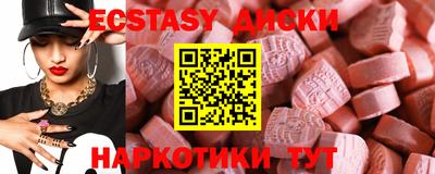 СК Будённовск