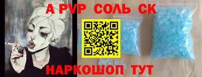 ешки Бугуруслан