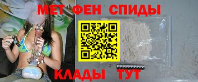 мескалин Бузулук