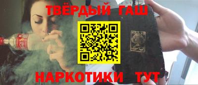 мескалин Бузулук