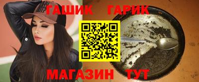 мескалин Бузулук